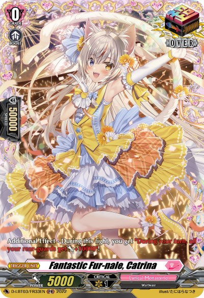 Image of Fantastic Fur-nale, Catrina (D-LBT03/FR33EN) [Lyrical Monasterio: Summertime Memories!]