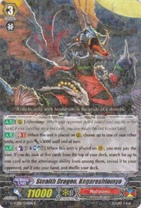 Image of Stealth Dragon, Kegareshinmyo (G-TCB01/024EN) [The RECKLESS RAMPAGE]
