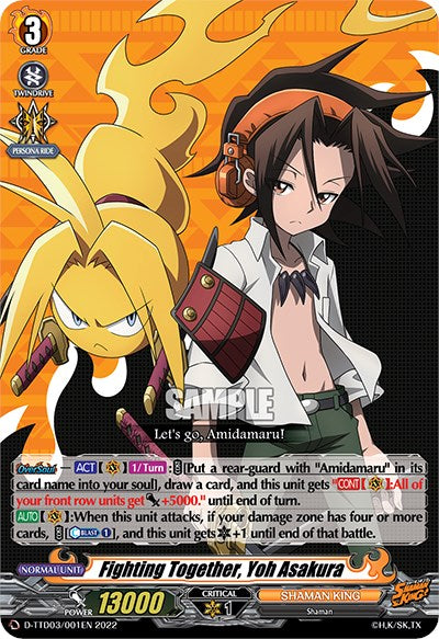 Image of Fighting Together, Yoh Asakura (D-TTD03/001EN) [Shaman King]