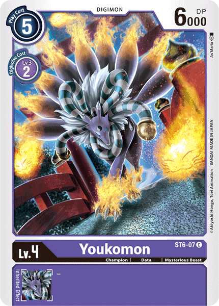 Image of Youkomon [ST6-07] [Starter Deck: Venomous Violet]