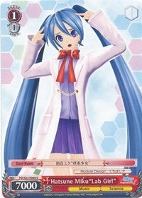Image of Hatsune Miku