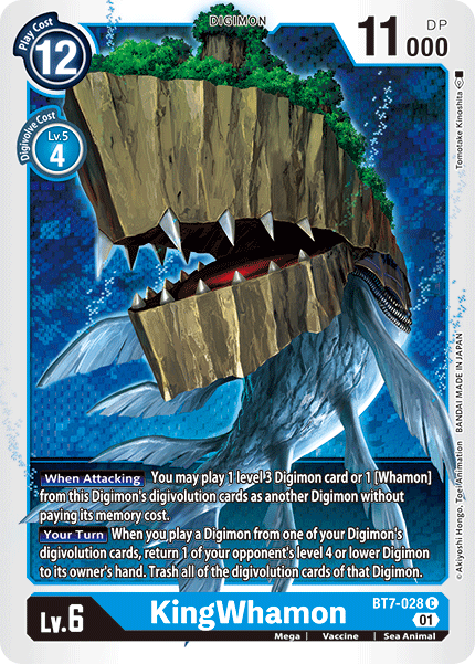 Image of KingWhamon [BT7-028] [Next Adventure]