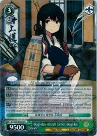 Image of Akagi-class Aircraft Carrier, Akagi-Kai (KC/S25-E035 RR+) [KanColle]