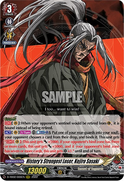 Image of History's Strongest Loser, Kojiro Sasaki (D-TB02/006EN) [Record of Ragnarok]