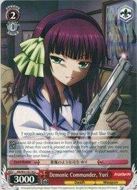 Image of Demonic Commander, Yuri (AB/W31-E116 C) [Angel Beats! Re:Edit]