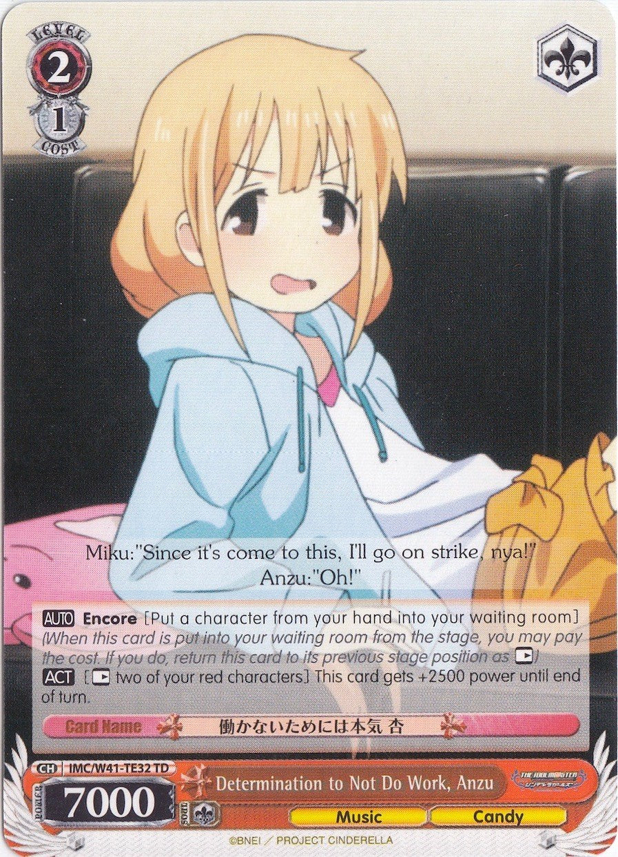 Image of Determination to Not Do Work, Anzu (IMC/W41-TE32 TD) [The iDOLM@STER Cinderella Girls]