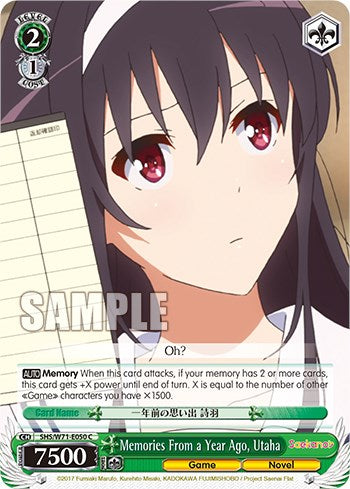 Image of Memories From a Year Ago, Utaha [Saekano How to Raise a Boring Girlfriend. flat]