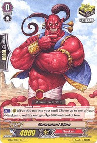 Image of Malevolent Djinn (BT06/100EN) [Breaker of Limits]