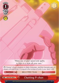 Image of Chatting P-chan (GGO/S59-E062 U) [Gun Gale Online]