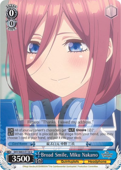 Image of Broad Smile, Miku Nakano (5HY/W83-E118 U) [The Quintessential Quintuplets]