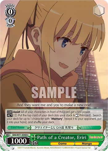 Image of Path of a Creator, Eriri [Saekano How to Raise a Boring Girlfriend. flat]