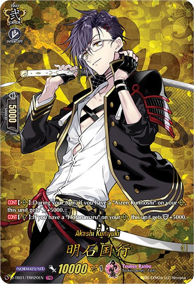 Image of Akashi Kuniyuki (D-TB01/TRR20EN) [Touken Ranbu: ONLINE 2021]