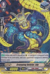 Image of Cramping Deletor, Edy (G-BT03/089EN) [Sovereign Star Dragon]