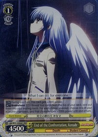 Image of End of the Confrontation, Kanade (AB/W31-E006R RRR) [Angel Beats! Re:Edit]