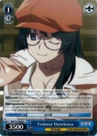 Image of Tsubasa Hanekawa (BM/S15-E094 C) [BAKEMONOGATARI]
