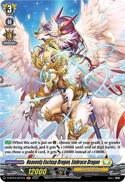 Image of Heavenly Enclasp Dragon, Embrace Dragon (D-BT04/H37EN) [Awakening of Chakrabarthi]