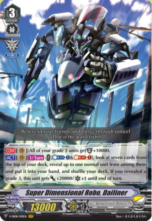 Image of Super Dimensional Robo, Dailiner (V-EB08/001EN) [My Glorious Justice]