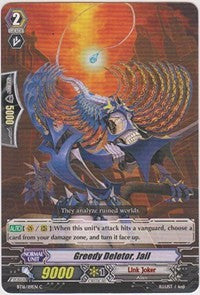 Image of Greedy Deletor, Jail (BT16/119EN) [Legion of Dragons and Blades ver.E]
