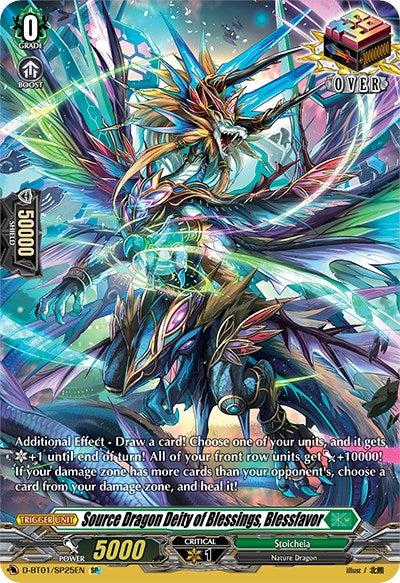 Image of Source Dragon Deity of Blessings, Blessfavor (D-BT01/SP25EN) [Genesis of the Five Greats]