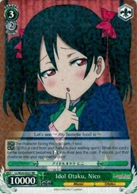 Image of Idol Otaku, Nico (LL/W24-E027 RR) [Love Live!]