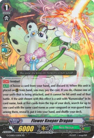 Image of Flower Keeper Dragon (G-CHB01/021EN) [TRY3 NEXT]