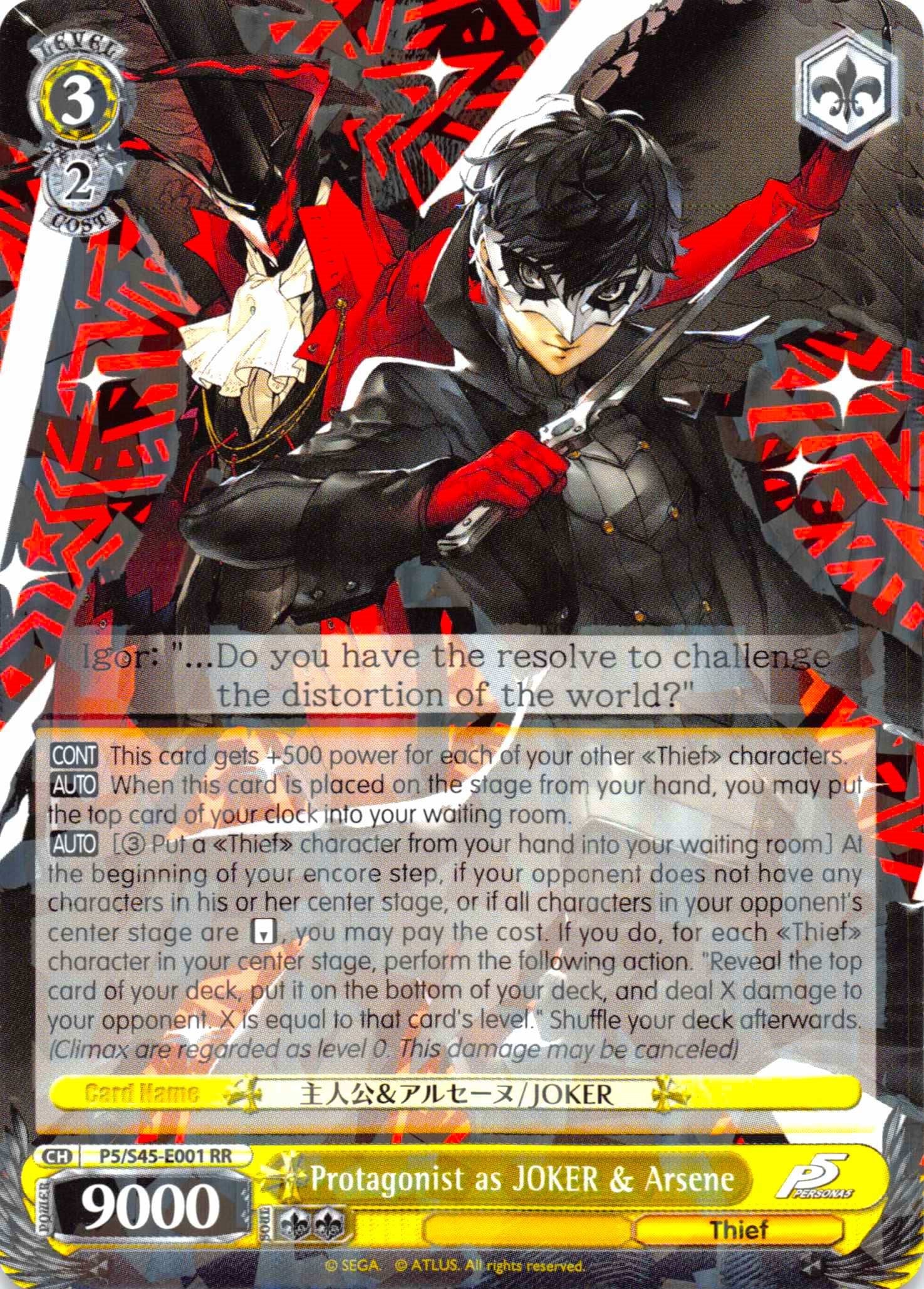Image of Protagonist as JOKER & Arsene (P5/S45-E001 RR) [Persona 5]