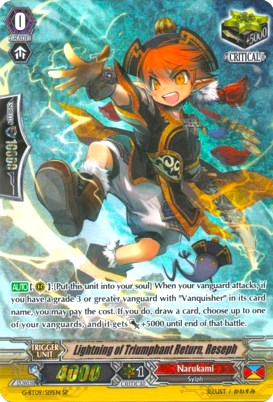 Image of Lightning of Triumphant Return, Reseph (G-BT09/S19EN) [Divine Dragon Caper]