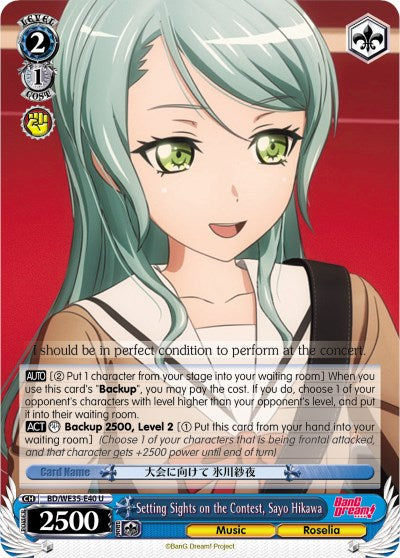 Image of Setting Sights on the Contest, Sayo Hikawa (BD/WE35-E40 U) (Parallel Foil) [Poppin'Party x Roselia]