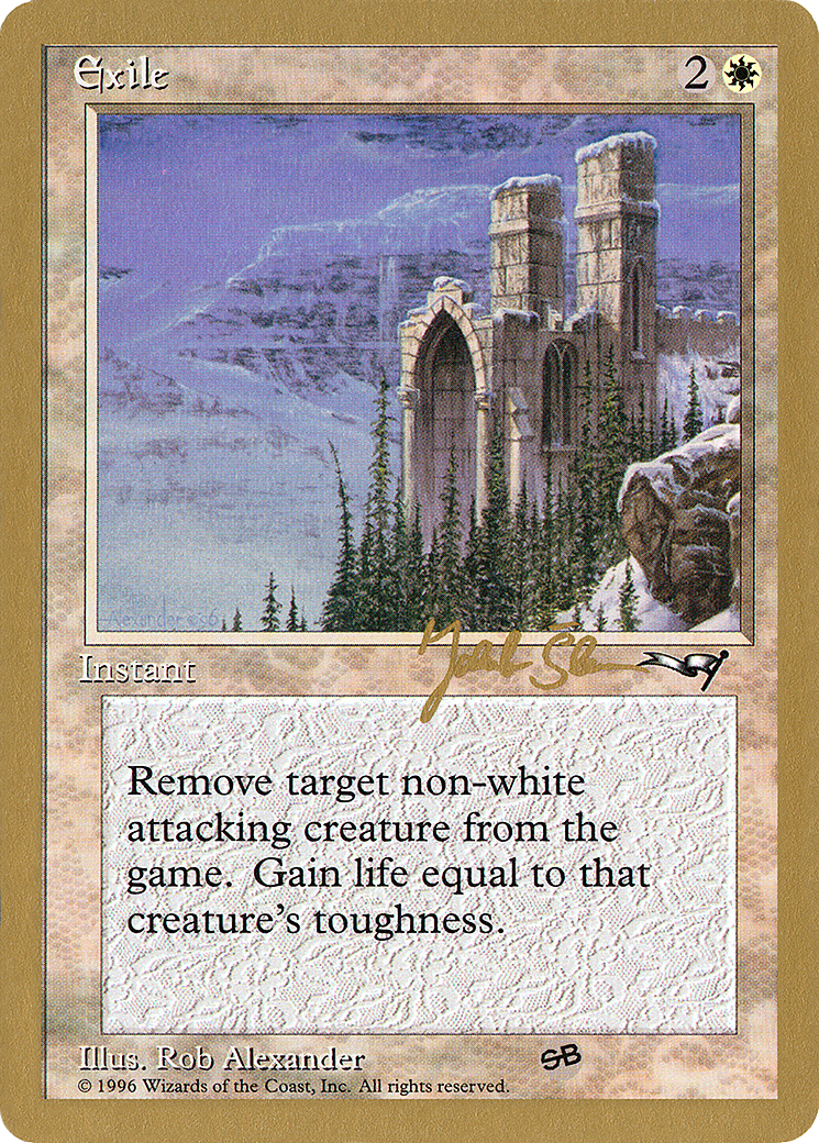 Image of Exile (Jakub Slemr) (SB) [World Championship Decks 1997]