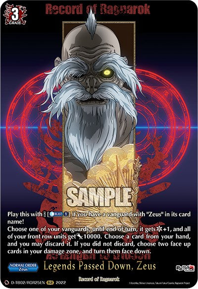 Image of Legends Passed Down, Zeus (D-TB02/RGR25EN) [Record of Ragnarok]