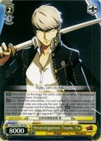 Image of Investigation Team, Yu (P4/EN-S01-T07 TD) [Persona 4 ver.E]