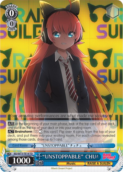 Image of 