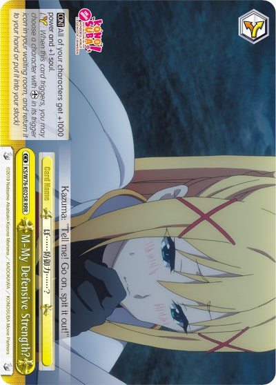 Image of M-My Defensive Strength? (KS/W76-E025R RRR) [KonoSuba The Movie: Legend of Crimson]