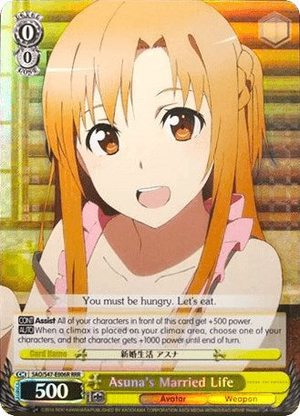 Image of Asuna's Married Life (SAO/S47-E006R RRR) [Sword Art Online Re: Edit]