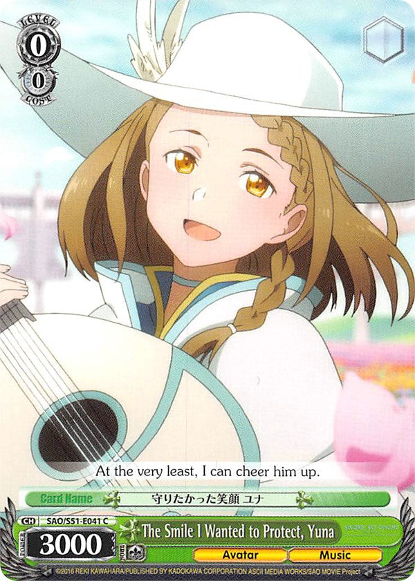 Image of The Smile I Wanted to Protect, Yuna (SAO/S51-E041 C) [Sword Art Online The Movie: -Ordinal Scale-]