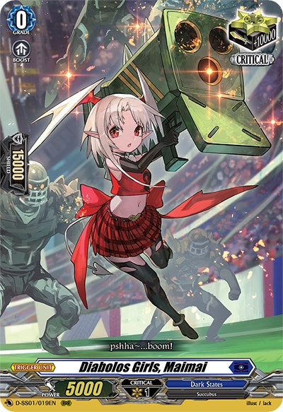 Image of Diabolos Girls, Maimai (D-SS01/019EN) [Festival Collection 2021]