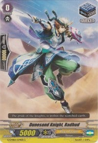 Image of Dunesand Knight, Radhud (G-CMB01/034EN) [Vanguard & Deletor]