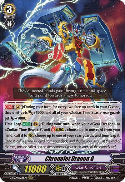 Image of Chronojet Dragon G (V-SS09/123EN) [Revival Selection]