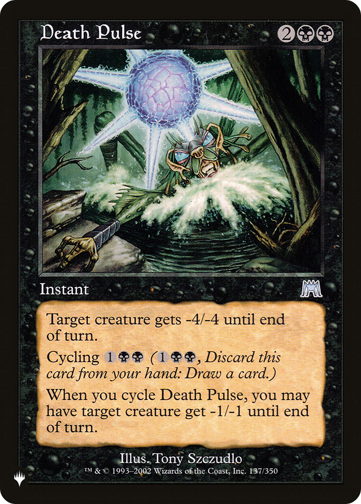 Image of Death Pulse [The List]