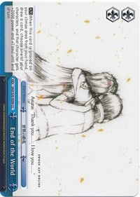Image of End of the World (SAO/S20-E099 CC) [Sword Art Online]