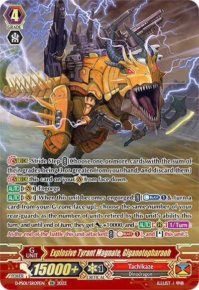 Image of Explosive Tyrant Magnate, Giganotopharaoh (D-PS01/SR09EN) [P Clan Collection 2022]