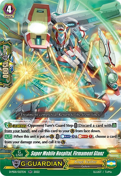 Image of Super Mobile Hospital, Firmament Glanz (D-PS01/027EN) [P Clan Collection 2022]