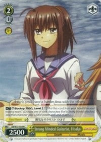 Image of Strong Minded Guitarist, Hisako (AB/W31-E044 C) [Angel Beats! Re:Edit]