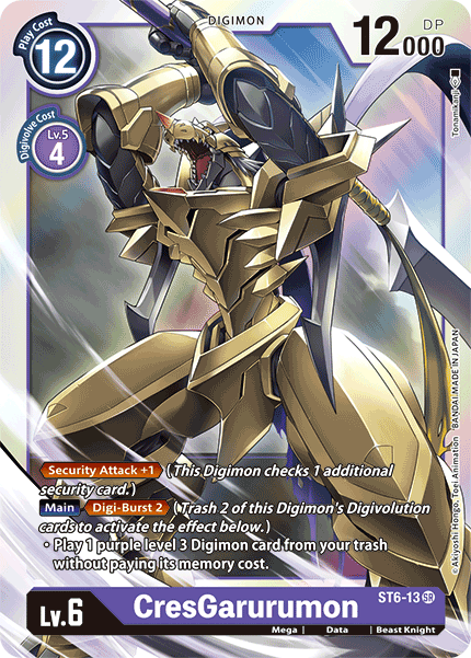 Image of CresGarurumon [ST6-13] [Starter Deck: Venomous Violet]