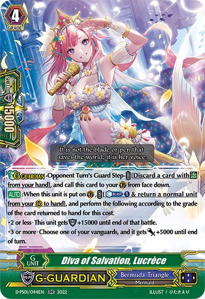 Image of Diva of Salvation, Lucrece (D-PS01/044EN) [P Clan Collection 2022]