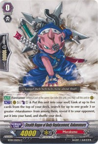 Image of Stealth Rogue of Body Replacement, Kokuenmaru (BT09/051EN) [Clash of Knights & Dragons]