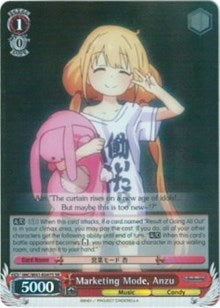 Image of Marketing Mode, Anzu (IMC/W41-E047S SR) [The iDOLM@STER Cinderella Girls]