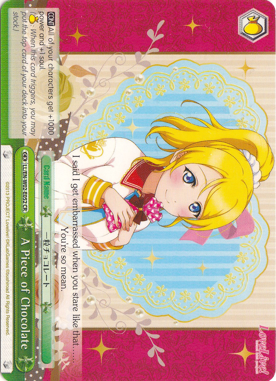 Image of A Piece of Chocolate (LL/EN-W02-E052 CR) [Love Live! DX Vol.2]