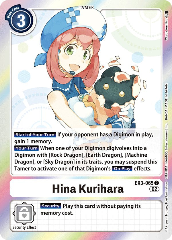 Image of Hina Kurihara [EX3-065] [Draconic Roar]
