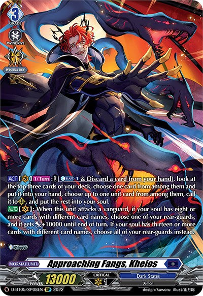 Image of Approaching Fangs, Kheios (D-BT05/SP08EN) [Triumphant Return of the Brave Heroes]